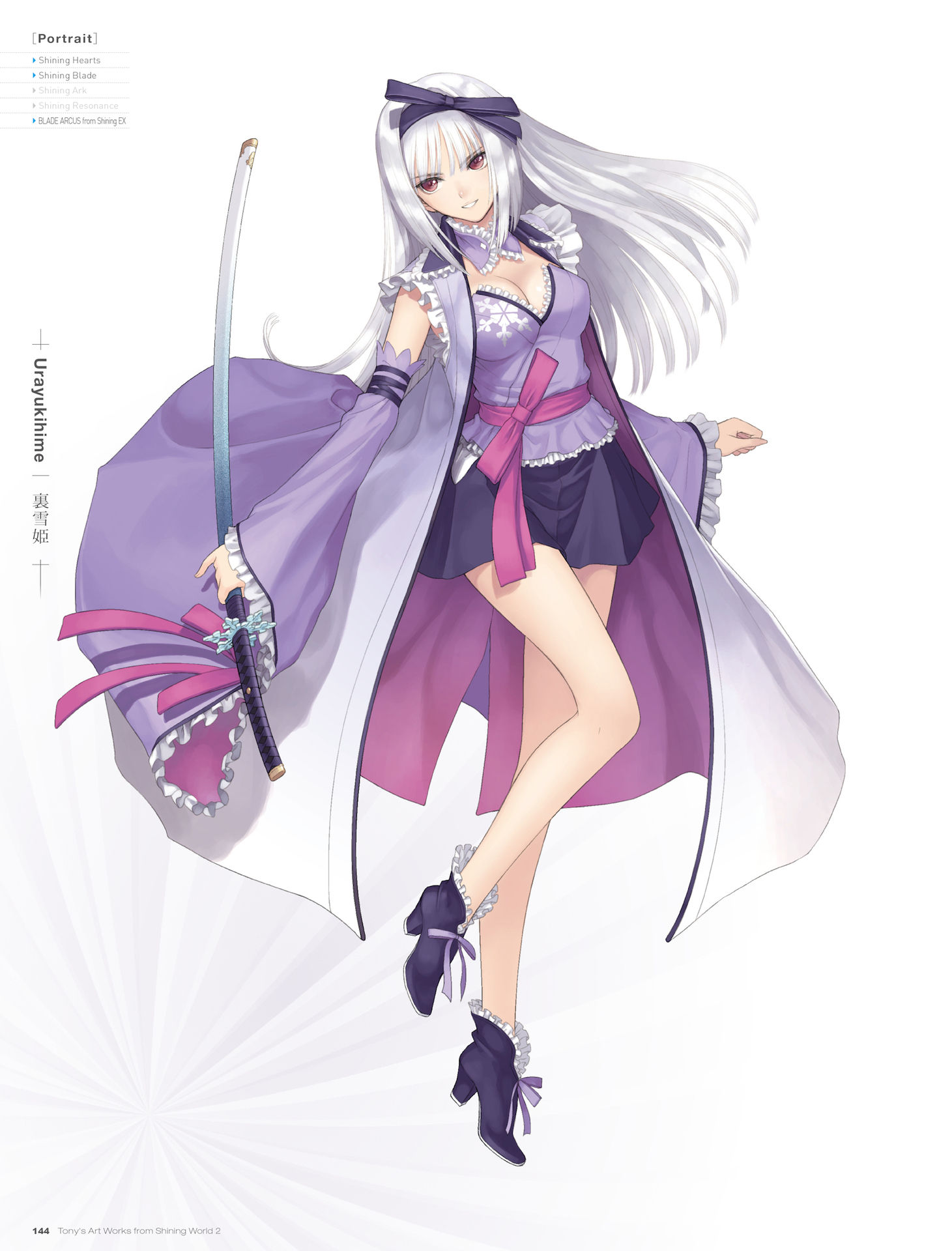 sega tony taka blade arcus from shining ex shining blade shining hearts
